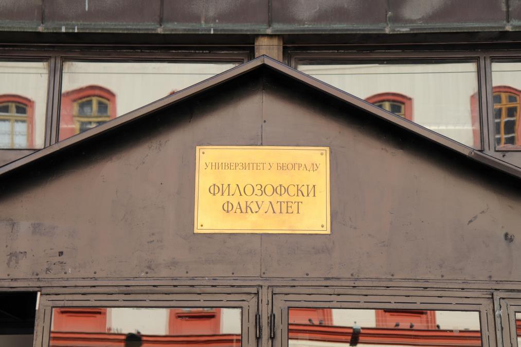 GODINU DANA JE DRŽAVA UPOZORAVALA NA HAOS, SADA JE UGAŠEN JEDAN MLADI ŽIVOT: Na apele i zahteve se pravili gluvi, rezultat anarhije je smrt devojke 