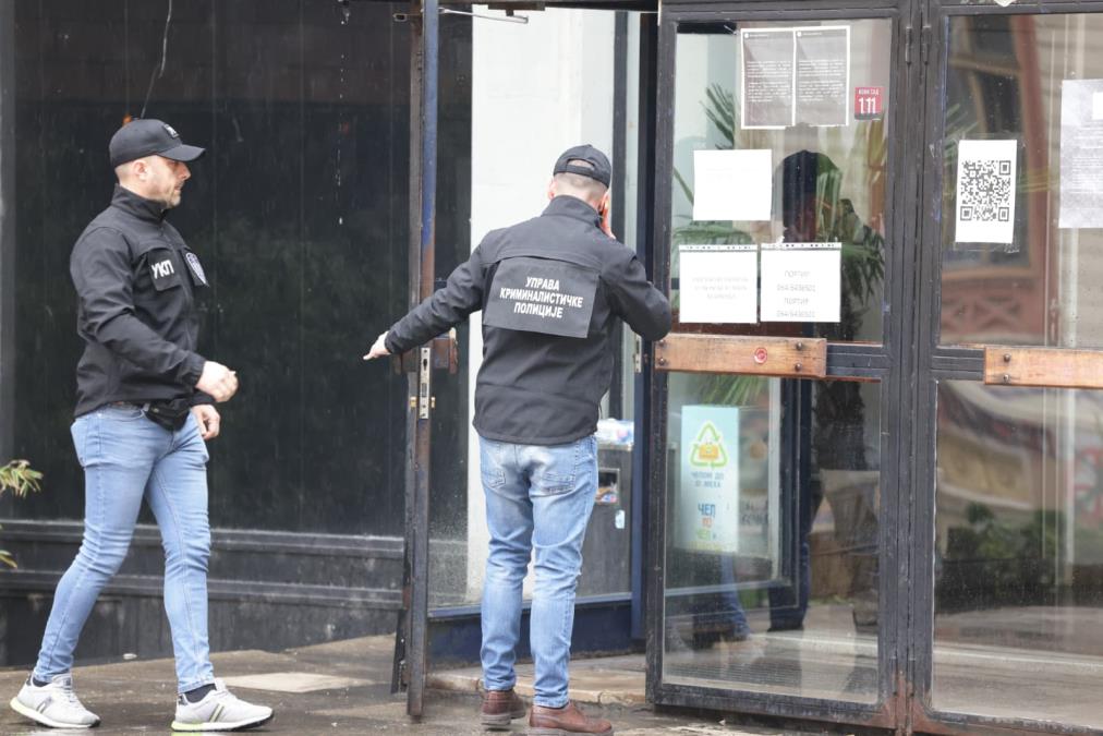 POLICIJA NASTAVLJA SASLUŠANJA ZBOG TRAGEDIJE NA FILOZOFSKOM FAKULTETU: Saznajemo ko će danas biti ispitan zbog smrti studentkinje!