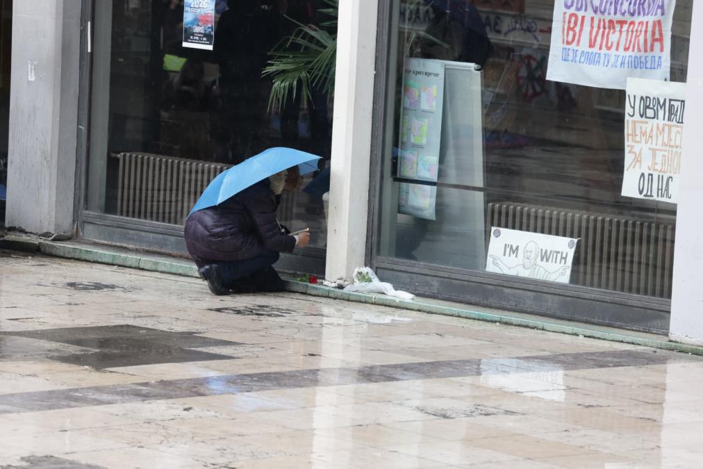 OGLASILO SE MINISTARSTVO PROSVETE POVODOM TRAGEDIJE NA FILOZOFSKOM: Vanredni inspekcijski nadzor za utvrđivanje potpune odgovornosti za narušavanje bezbednosti