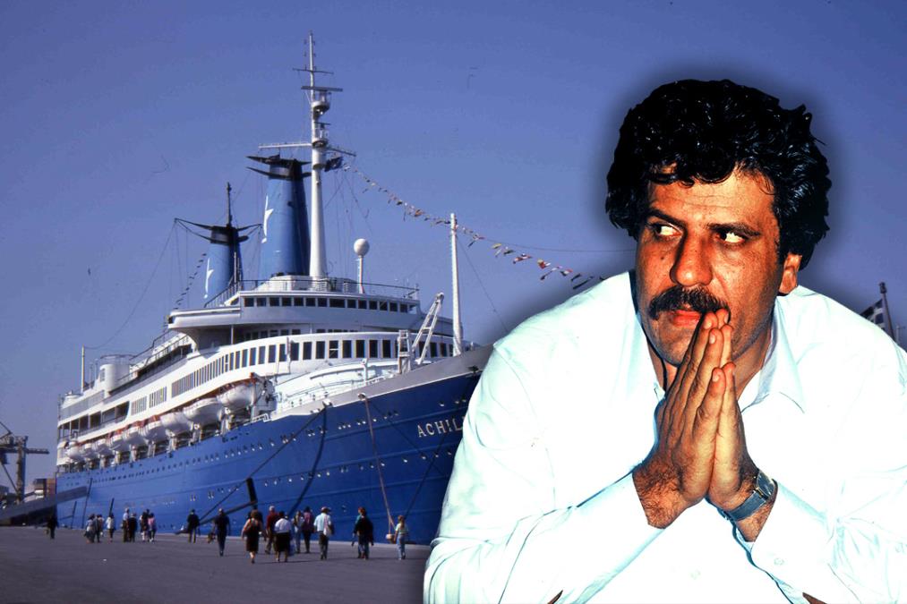 ISTORIJSKA ČITANKA KURIRA Teroristi! Glavni grad SFRJ bio važna raskrsnica puteva militanata! 