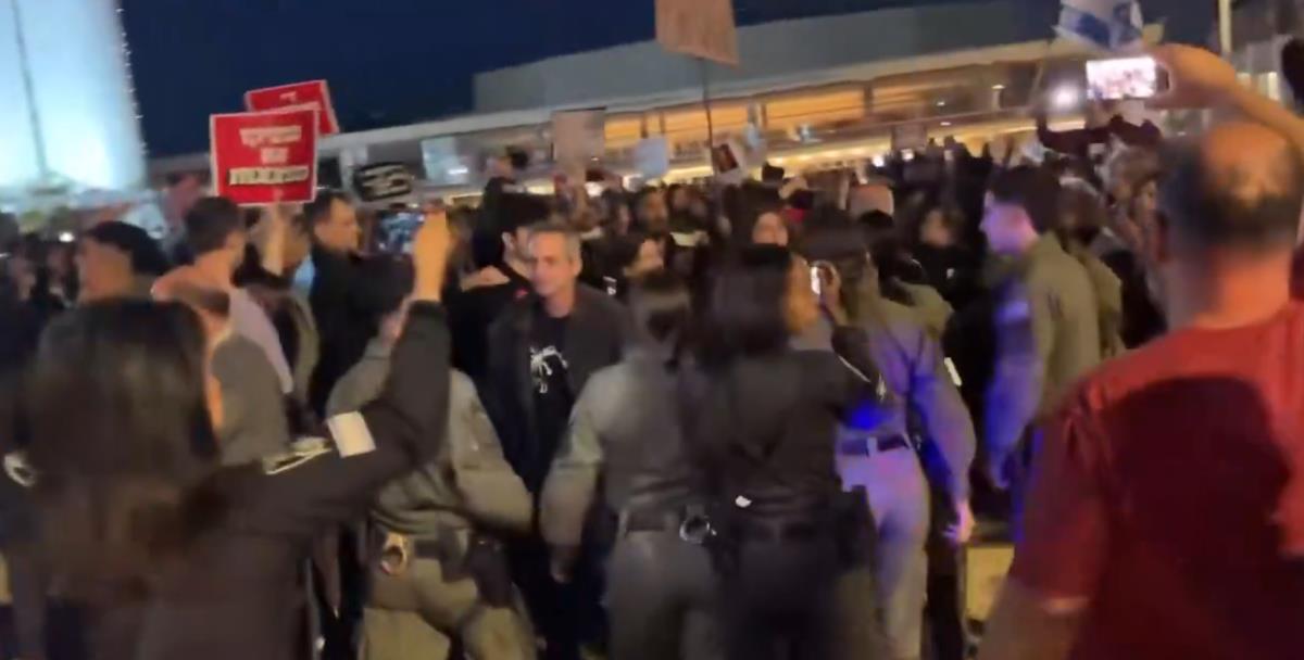 PROTESTI U IZRAELU PROTIV RATA U IRANU: Policija razbila demonstracije u Tel Avivu i Haifi (VIDEO)