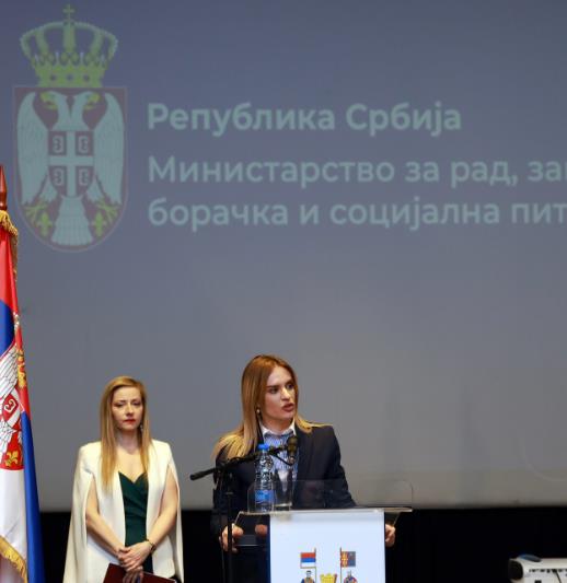 MINISTARKA ĐURĐEVIĆ STAMENKOVSKI U ARANĐELOVCU Prisustvovala dodeli boračkih spomenica: "Sad je važno da sačuvamo mir!" (FOTO)