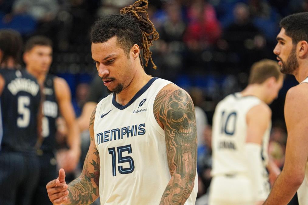 SKANDAL POTRESA NBA LIGU: Uhapšen košarkaš Memfisa!