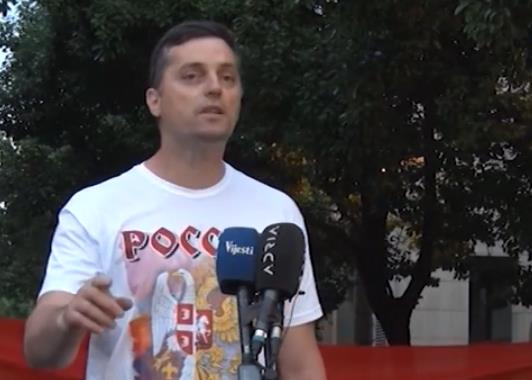 DIREKTOR OŠ U CRNOJ GORI NEĆE DA KORISTI LOGOTIP "DA JE VJEČNA"! "Takva objašenja ne mogu stajati pored imena Baja Pivljanina"!