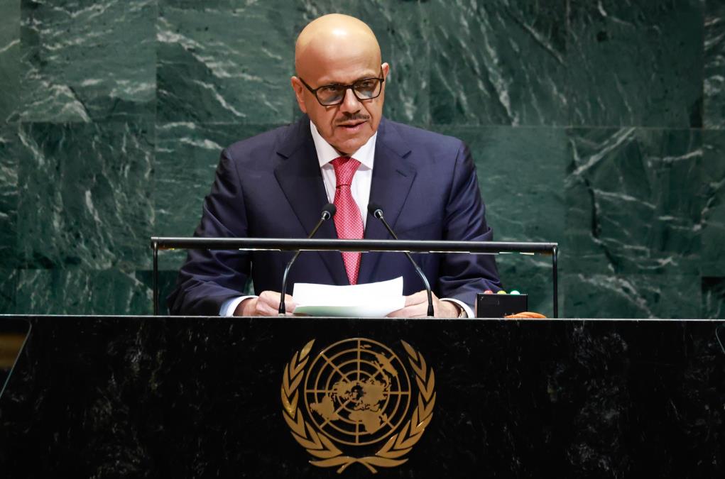 BAHREIN PREDSEDAVA SAVETOM BEZBEDNOSTI UN: Očekujemo jedinstven stav Saveta bezbednosti UN o rezoluciji o Iranu