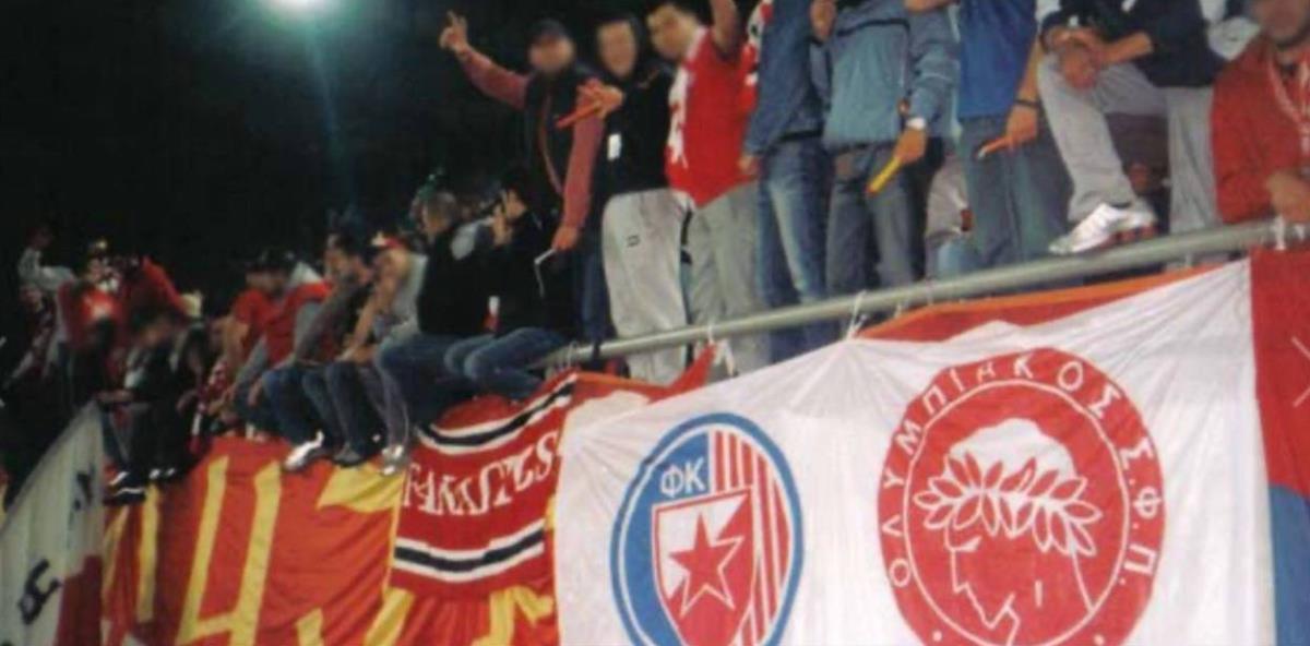 DELIJE SLAVE REDAK JUBILEJ - 40 GODINA BRATSTVA: Navijači Crvene zvezde ponosni na savez sa tifozima Olimpijakosa!