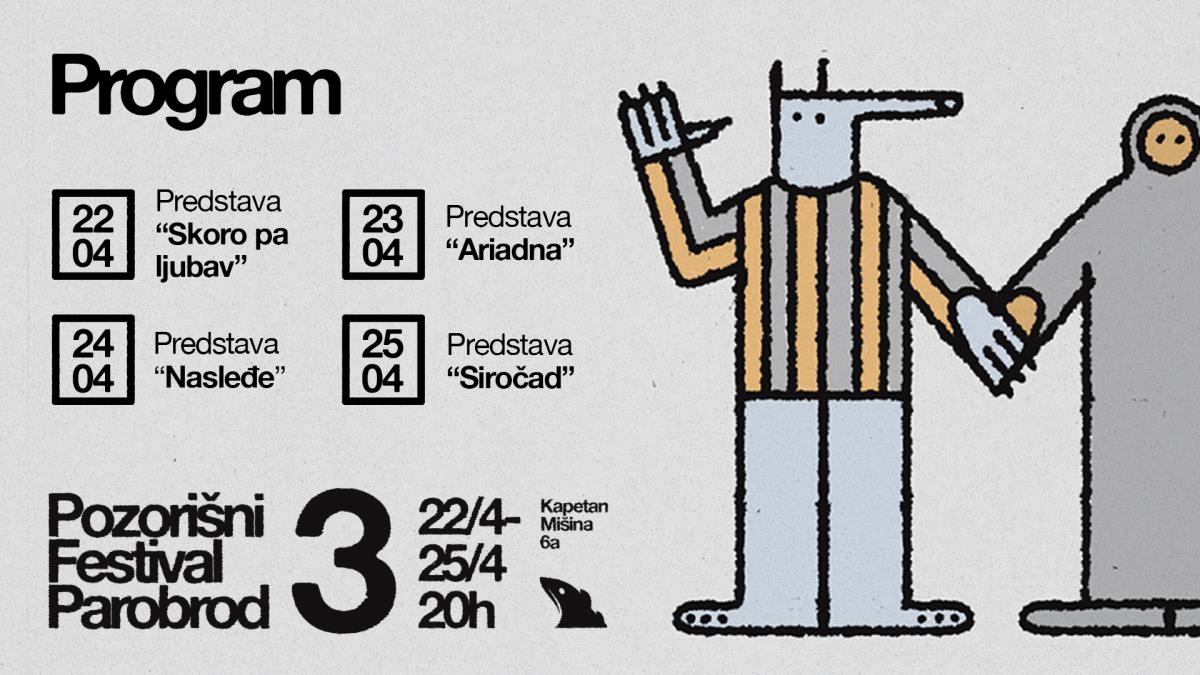 Treći pozorišni festival u Parobrodu: Četiri večeri vrhunske scenske umetnosti