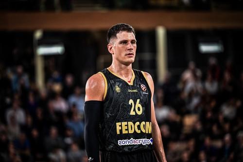 VELIKI PEH ZA MONAKO I SRPSKOG KOŠARKAŠA: Nemanja Nedović povređen u ključnom delu sezone