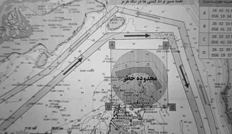 IRAN OBJAVIO MAPU "OPASNE ZONE" U ORMUSKOM MOREUZU Dokaz da je Revolucionarna garda tu postavila mine ili taktika pritiska na Ameriku i Izrael?