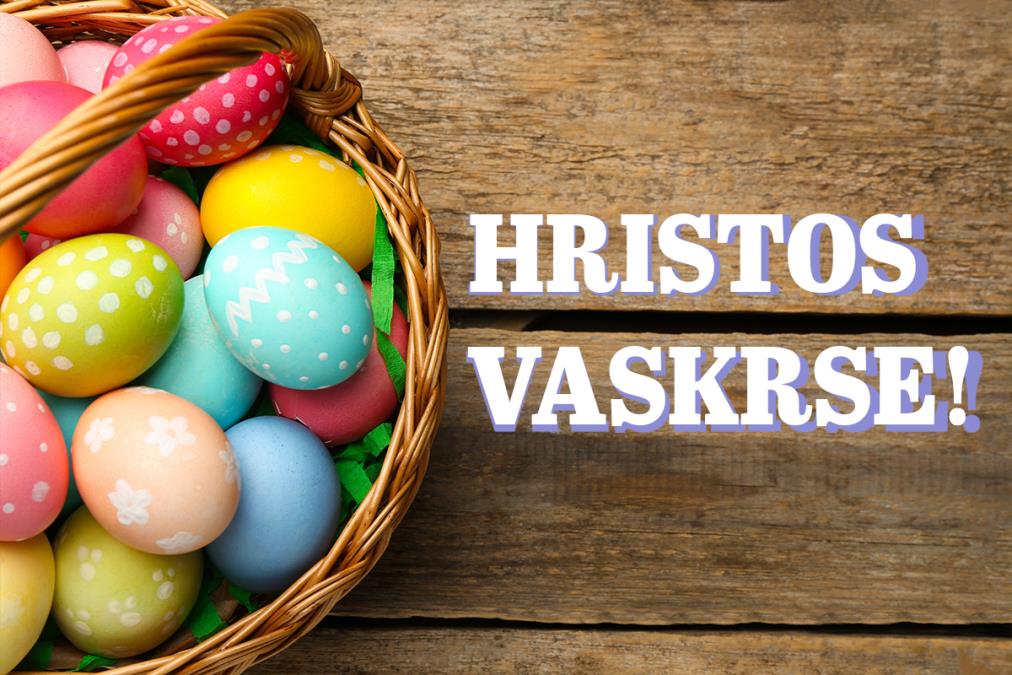 HRISTOS VASKRSE! VAISTINU VASKRSE! Kurir vam želi srećan praznik: Da ga provedete u miru, slozi, veselju i zdravlju sa vašim najmilijima