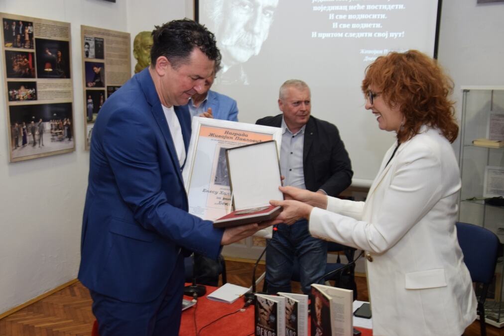 Uručena nagrada "Živojin Pavlović": Prvi laureat Enes Halilović