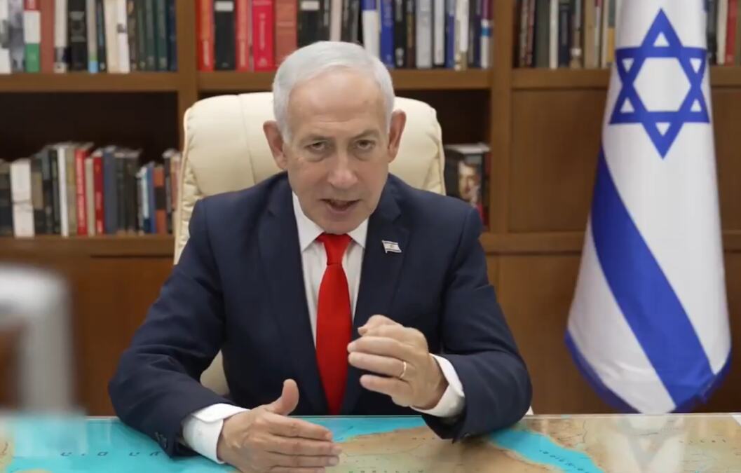 NETANJAHU POSTAVIO USLOVE ZA SPORAZUM SA IRANOM: Završetak programa obogaćivanja uranijuma i ponovno otvaranje Ormuskog moreuza