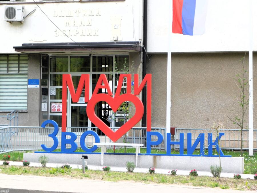 BRZI INTERNET ZA TRI SELA U  malozvorničkoj opštini!