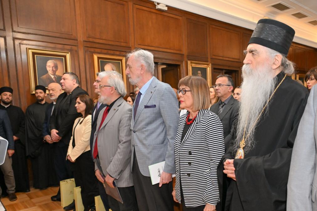 Svečanost povodom obeležavanja Dana Biblioteke Matice srpske: Dva veka postojanja 