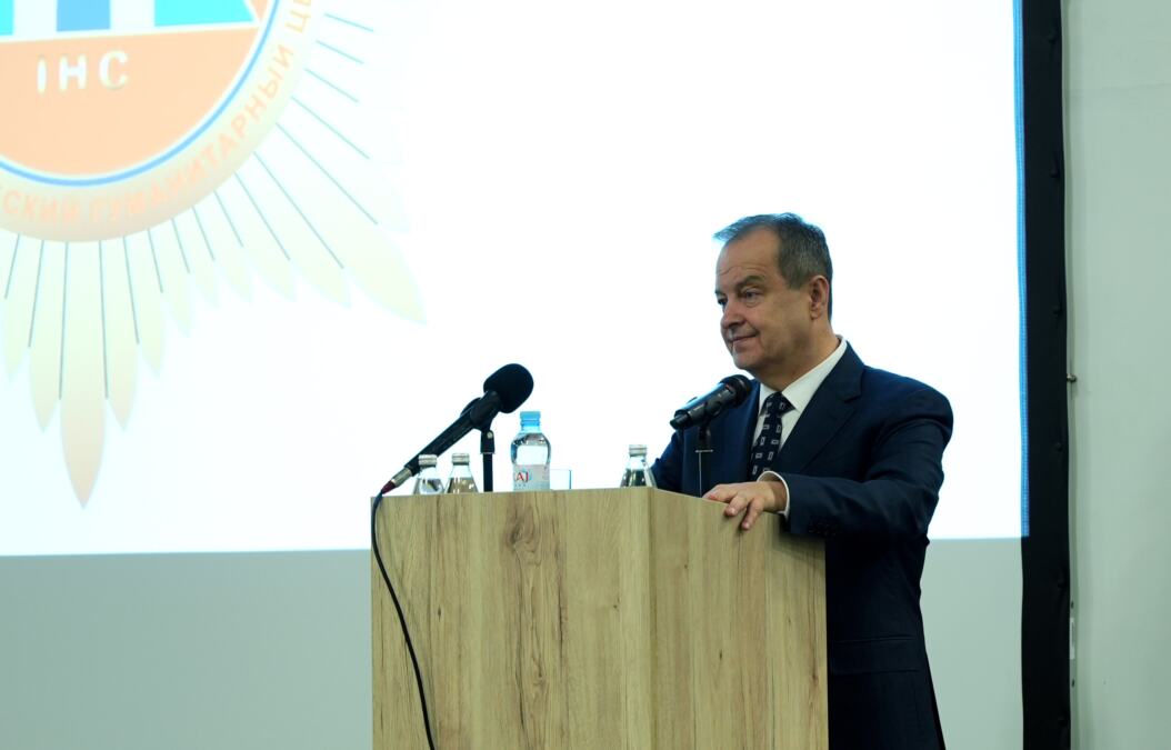 Dačić u Nišu: Saradnja sa Srpsko-ruskim centrom ključna za spasavanje života i pripreme za Ekspo 2027 (FOTO)