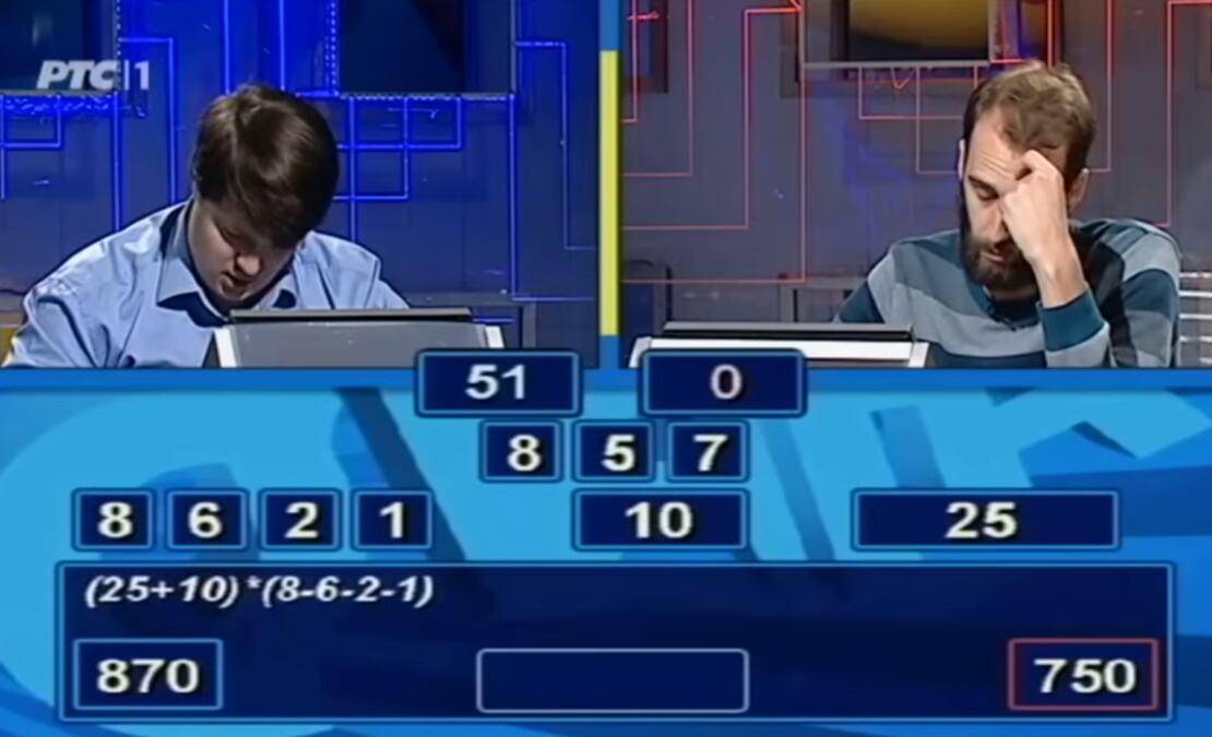 Ovo je prvi takmičar koji je pokušao da vara u "Slagalici": Evo šta je voditeljka uradila kada je shvatila šta radi (VIDEO)
