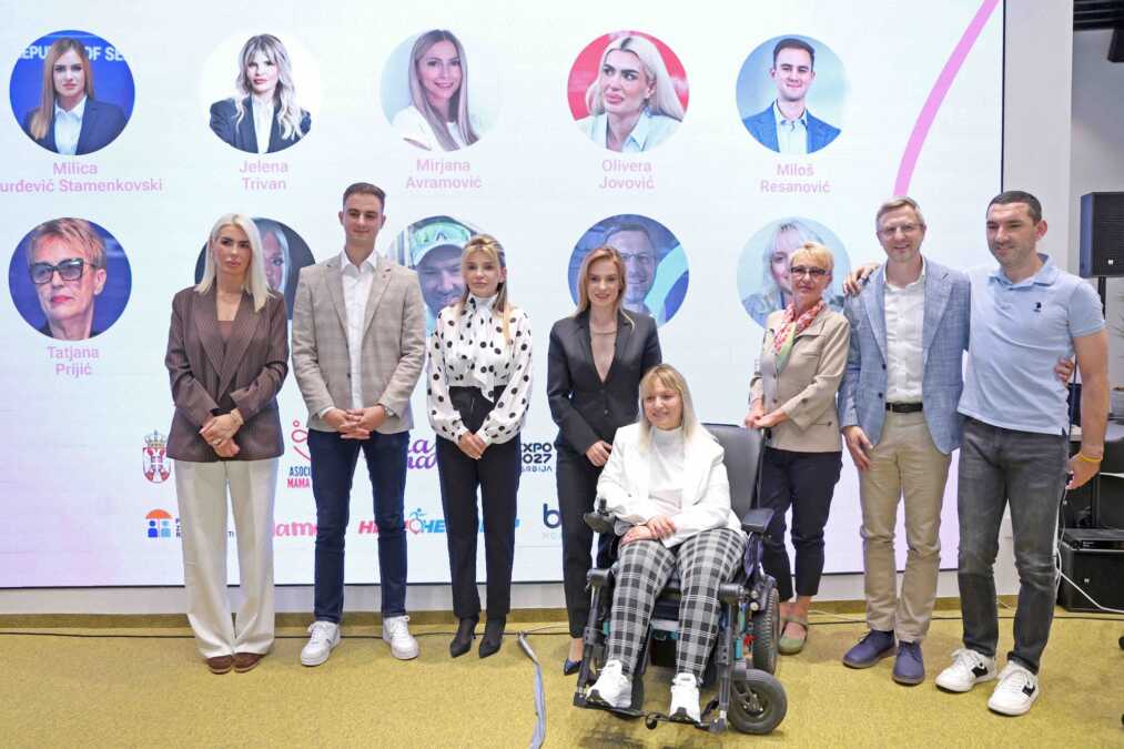 Ministarka Đurđević Stamenkovski na konferenciji "Nijedna mama nije sama": Okončana Javna rasprava o Nacrtu zakona o roditeljima negovateljima (foto)