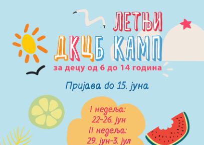 LETNJI KAMP! SJAJNI PROGRAMI TOKOM RASPUSTA ZA DECU U BEOGRADU! Da su bezbedna dok ste na poslu, da nisu sama i da im nikad nije dosadno! A ovo su aktivnosti