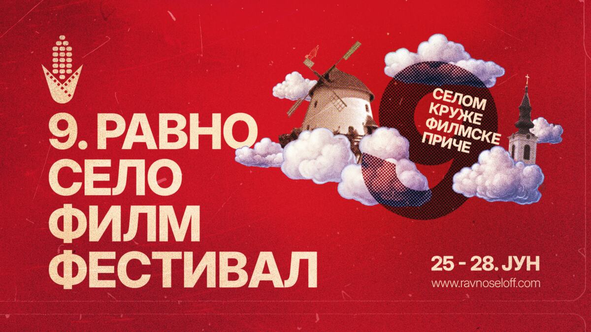 Poznati žiriji devetog Ravno Selo Film Festivala: O nagradama će odlučivati filmski profesionalci, autori i predstavnici publike