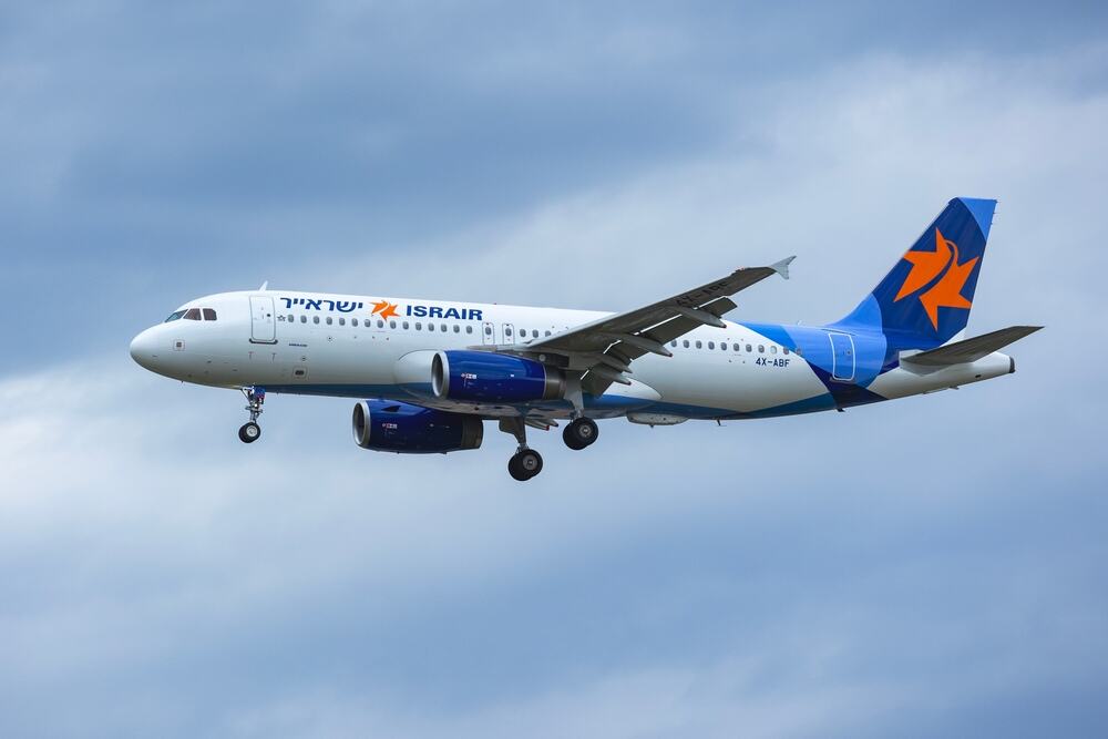 HAOS U REGIONU! Izraelskom avionu zabranjen ulazak u Sloveniju, drama na nebu završena hitnim preusmeravanjem za Zagreb!