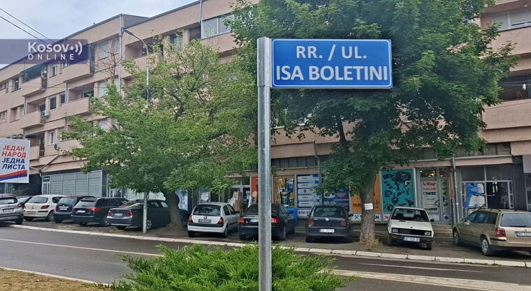 UKLONJENA TABLA SA IMENOM ZORANA ĐINĐIĆA U SEVERNOJ MITROVICI! Imenu bivšeg premijera Srbije usprotivilo se Udruženje veterana OVK