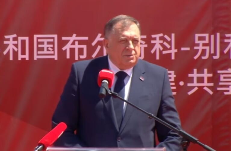 "ZBOG SRBIJE I LJUBAVI PREMA NJOJ GRADIMO POVEZNICE" Dodik na ceremoniji početka izgradnje deonice autoputa Bijeljina–Brčko: Zahvalni Kini za podršku RS (VIDEO)