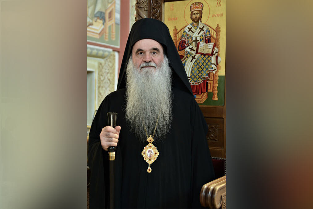 ZA IZUZETNI DOPRINOS SPC: Belovodska rozeta dodeljena arhiepiskopu i mitropolitu Davidu