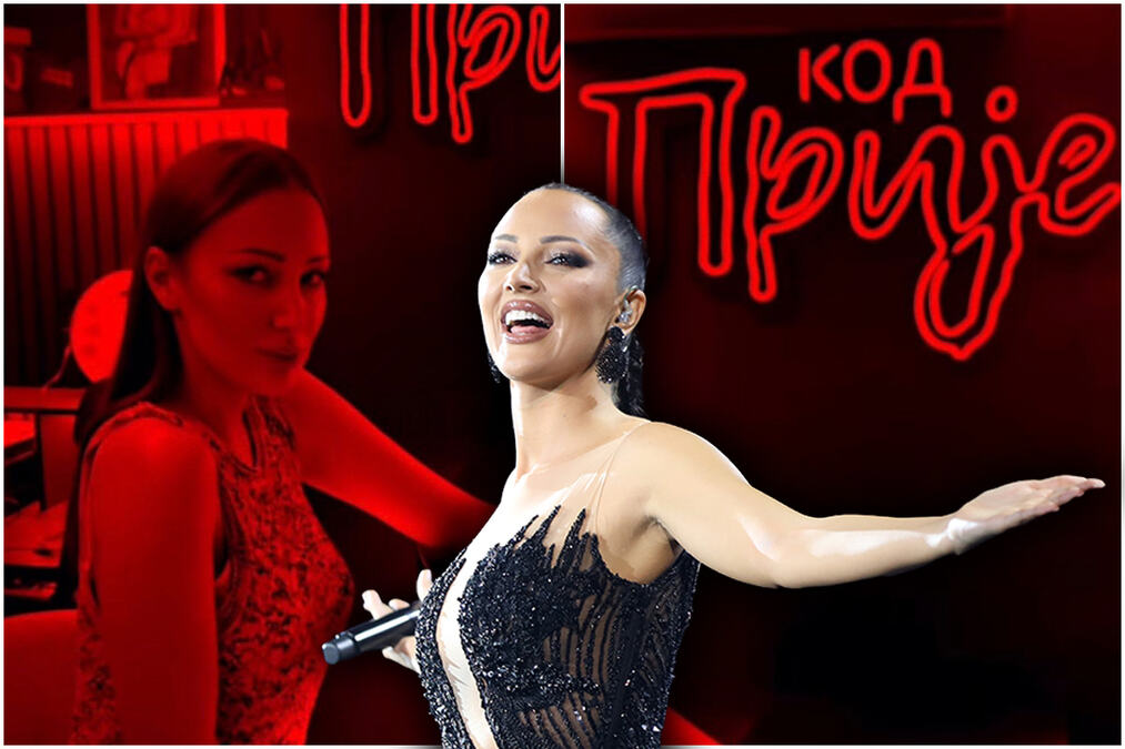 PRIJOVIĆKA U KUĆI OTVORILA KAFIĆ "KOD PRIJE" Aleksandra i Filip renovirali kuću na Bežanijskoj kosi, a jedan deo uredili samo za sebe - Ovo su detalji