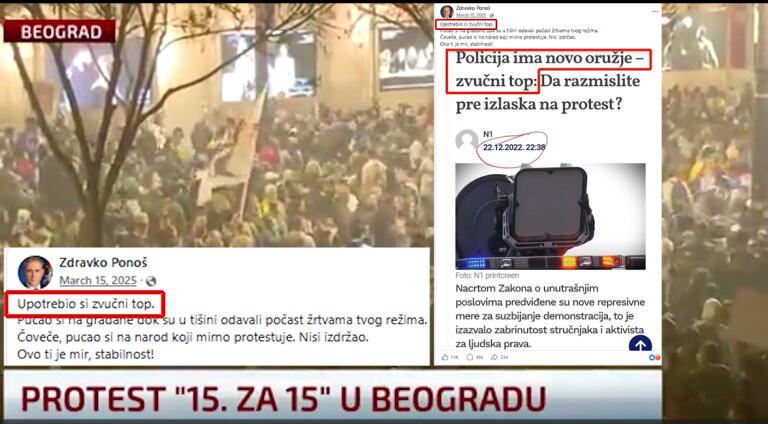 ON JE PRVI POKUŠAO DA OBMANE JAVNOST DA JE KORIŠĆEN ZVUČNI TOP Ovako je pokrenuta monstruozna akcija: "Upotrebio si zvučni top" (FOTO)