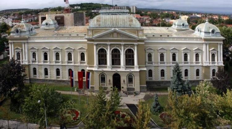 MINISTAR GLIŠIĆ DOBITNIK VIDOVDANSKE NAGRADE: Dodeljena Vidovdanska priznanja grada Kruševca za 2026. godinu