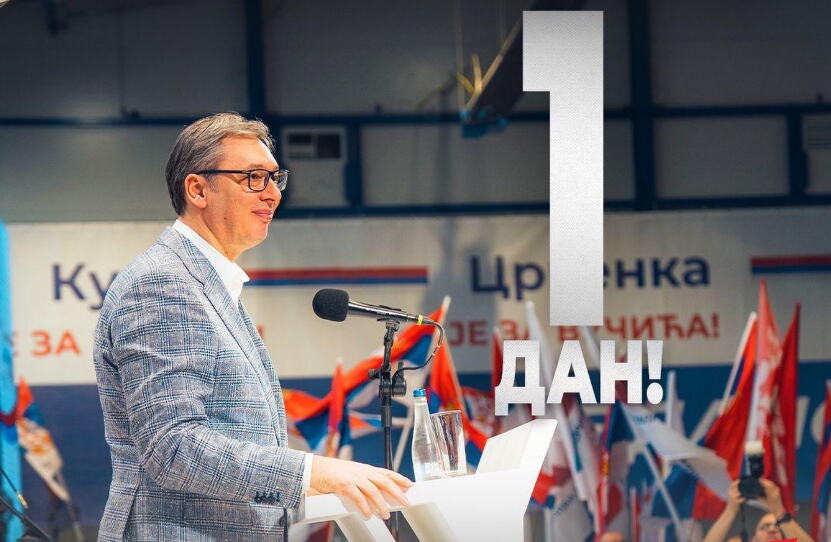 "BUDUĆNOST SE NE ČEKA - BUDUĆNOST SE GRADI" Vučić poslao poruku građanima dan pred veliki skup u Beogradu: Vidimo se ispred Skupštine! (FOTO)