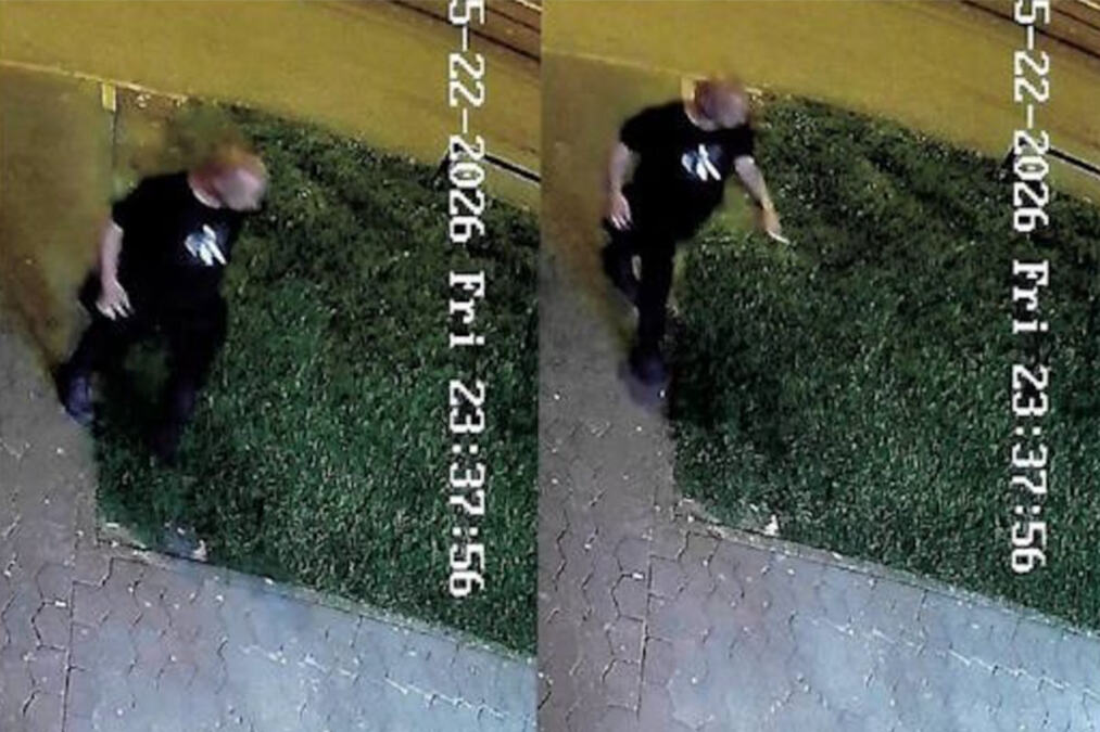 POLICIJA UPUTILA HITAN APEL! Muškarac u crnom seje stah u Dubravi, ako ga primetite, ODMAH okrenite 192! (FOTO)