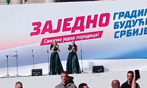 "NE DAM SRBIJU"! Sestre Gobović otpevale rodoljubive stihove na skupu "Srbija jedna porodica"