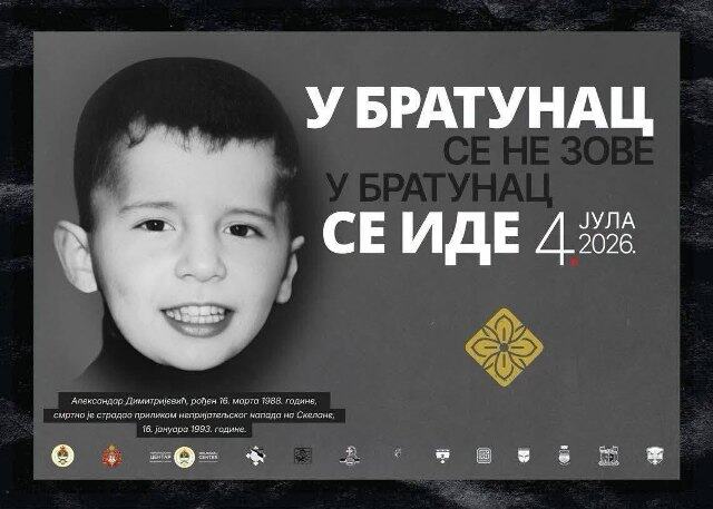 Dan žalosti u Bratuncu: Slike ubijene srpske dece svedoče o stravičnoj golgoti našeg naroda - patrijarh Porfirije služi parastos za 3.267 nedužnih žrtava