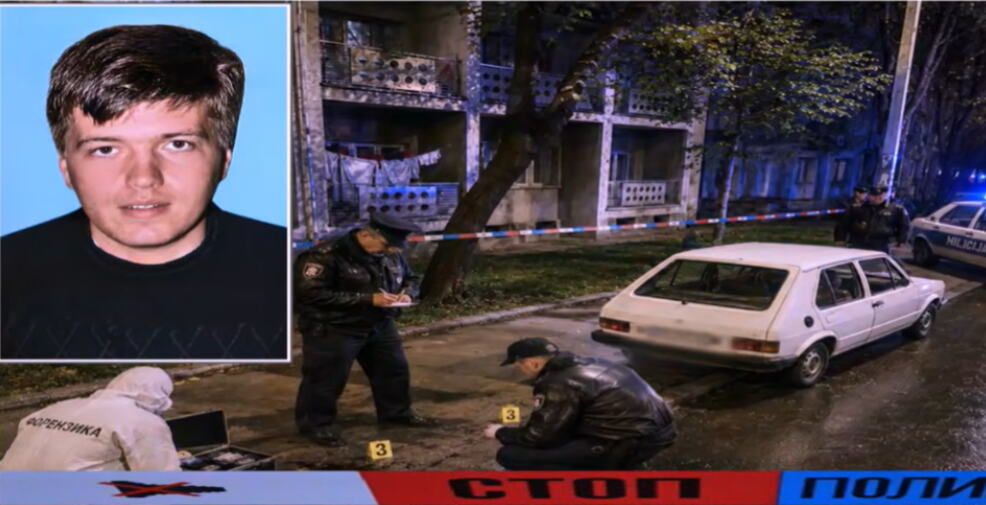 NIJE ZNAO DA JE ALBANCIMA ZA DROGU DAO FALSIFIKOVANIH 4 MILIONA DOLARA! Šest sati kasnije surovo je likvidiran- evo šta je tada rekao inspektor Mladenović VIDEO