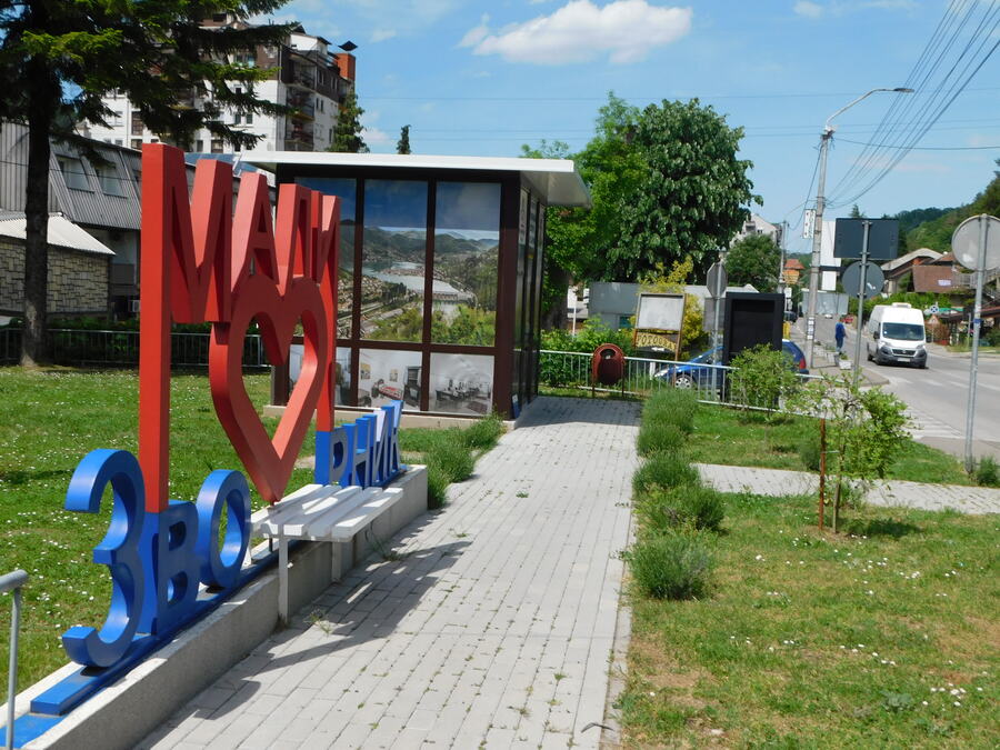 NA DVE LOKACIJE: Besplatan internet u Malom Zvorniku
