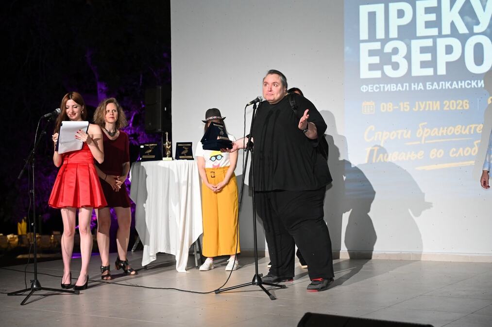 Dve nagrade za "Karmadonu" na festivalu u Dojranu: Poznati reper radio je muziku koju svi hvale