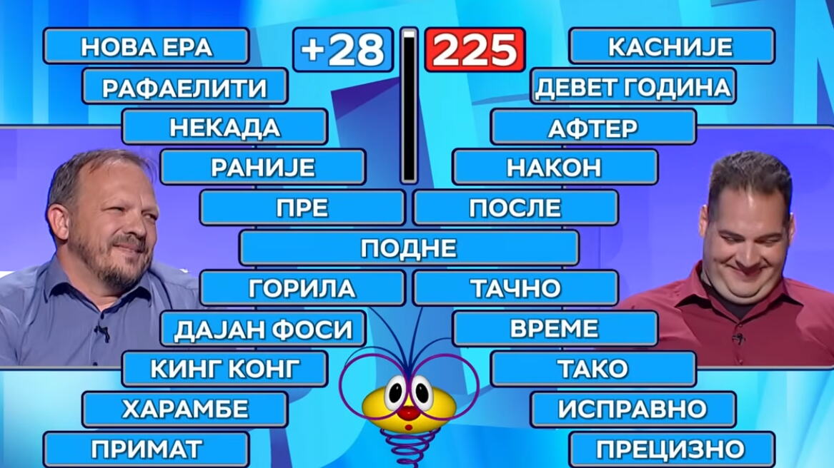 "Je l' ovo moguće?!" Nesvakidašnji prizor u "Slagalici", čak je i voditeljka morala da reaguje (VIDEO)
