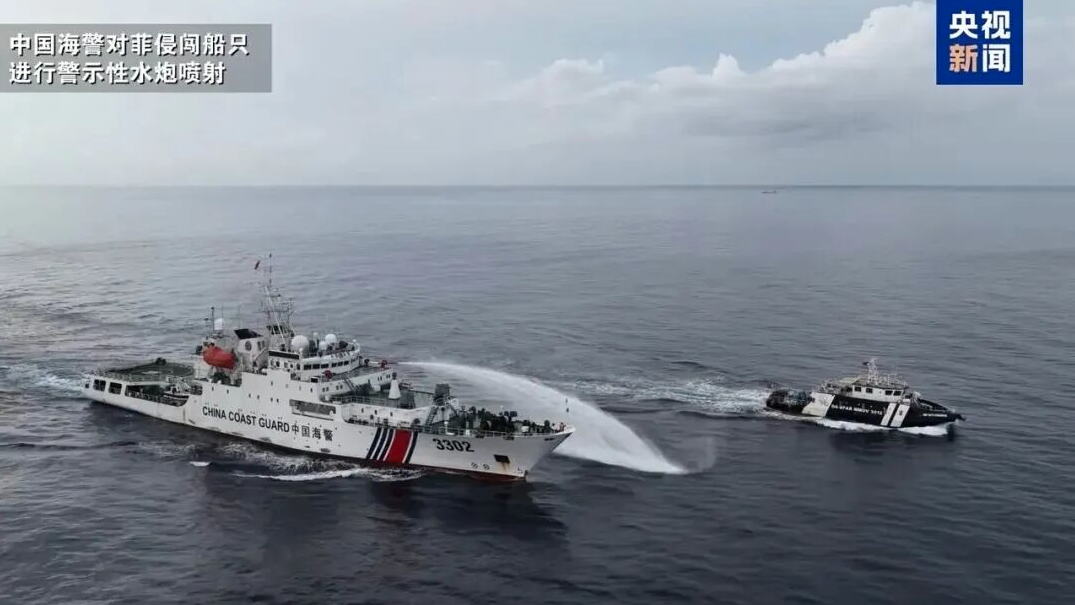 Komentar: Filipinske provokacije na moru ne mogu zaustaviti saradnju Kine i ASEAN-a