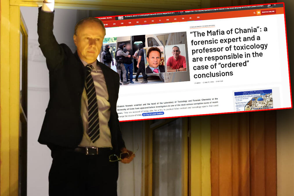 NOVA BRUKA VLADANA ĐOKIĆA: POČASNI DOKTORAT DAO PROFESORU KOJI JE UBRZO UHAPŠEN KAO ČLAN MAFIJE! Tereti se za lažiranje dokaza i mito (FOTO)