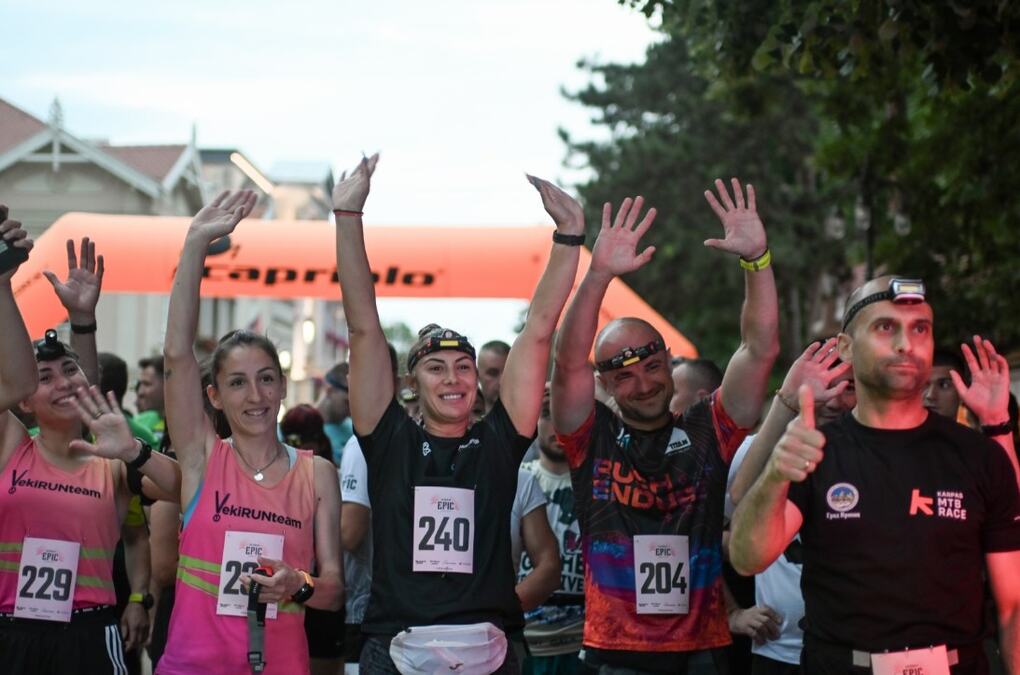 SERBIA EPIC NA KOŠUTNJAKU: Night Trail i Kids Trail uz podršku Sektora za sport GO Čukarica