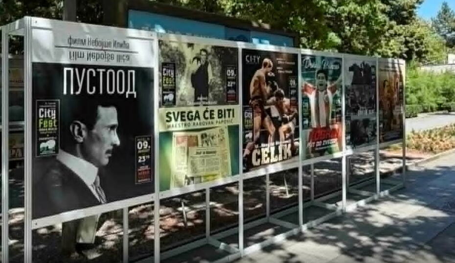 Festival dokumentarnog filma "City fest" u Niškoj Banji od 7. do 9. avgusta: 13 filmova pod otvorenim nebom, ulaz slobodan