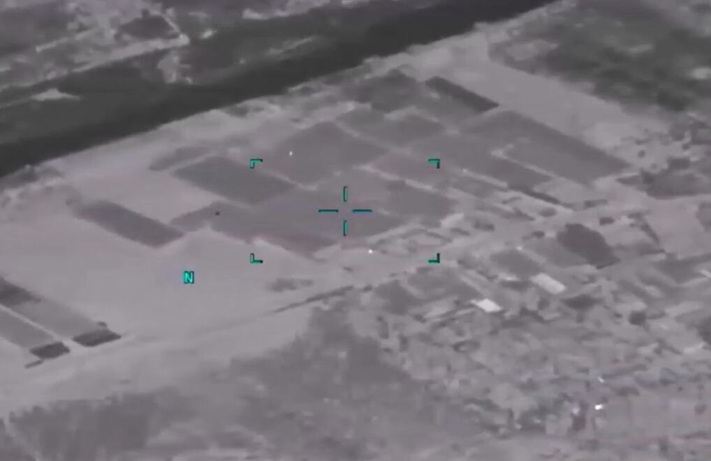 PENTAGON JE OBJAVIO NOVE NLO SNIMKE! Na njima se pojavljuju veliki leteći MISTERIOZNI trouglovi (VIDEO)