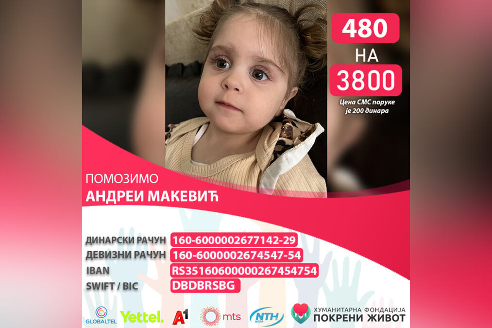Mala Andrea se bori za svaki novi korak: Nakon teške operacije srca potrebna joj je pomoć dobrih ljudi za nastavak lečenja