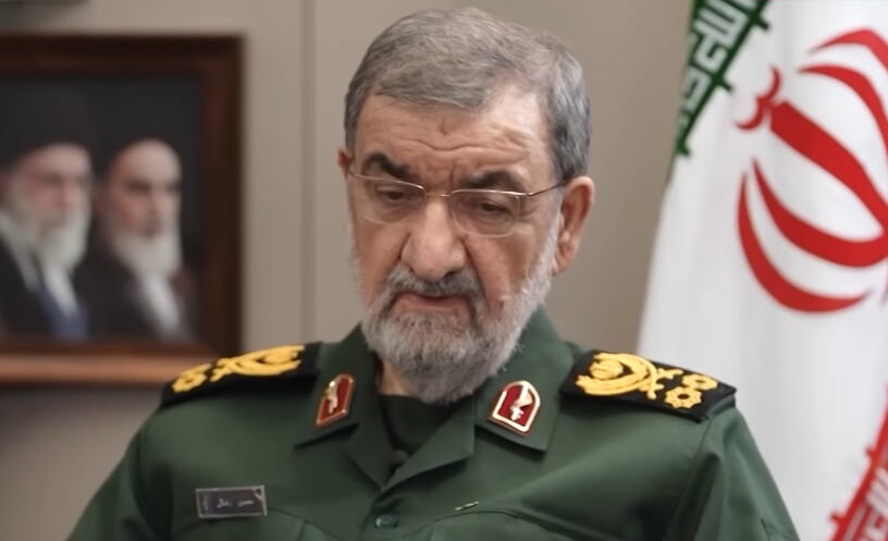ROKADE U VRHU IRANA: Mohsen Rezai novi sekretar Vrhovnog saveta nacionalne bezbednosti Irana