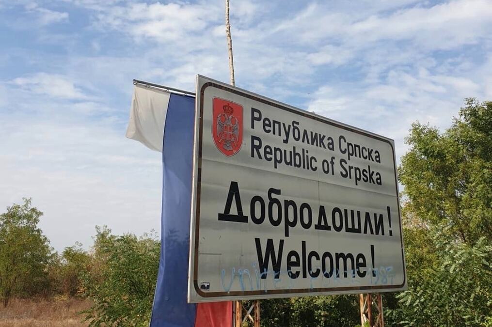 UKIDA SE MOSTARINA NA PAVLOVIĆA MOSTU! Od 1. septembra besplatan prelazak prema Bijeljini, evo šta se menja