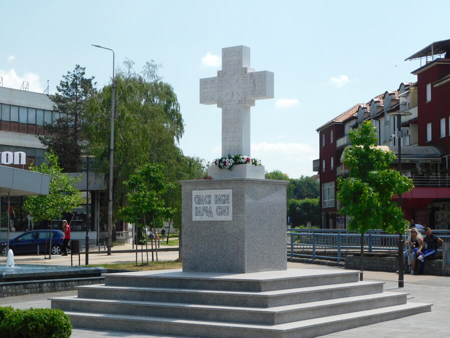 EPARHIJA ŠABAČKA POZVALA ORGANIZATORE DA ODUSTANU OD "PRAJD KARAVANA"! Uputili apel pred skupove u Šapcu i Loznici: Za takav dolazak ne postoji nikakva potreba