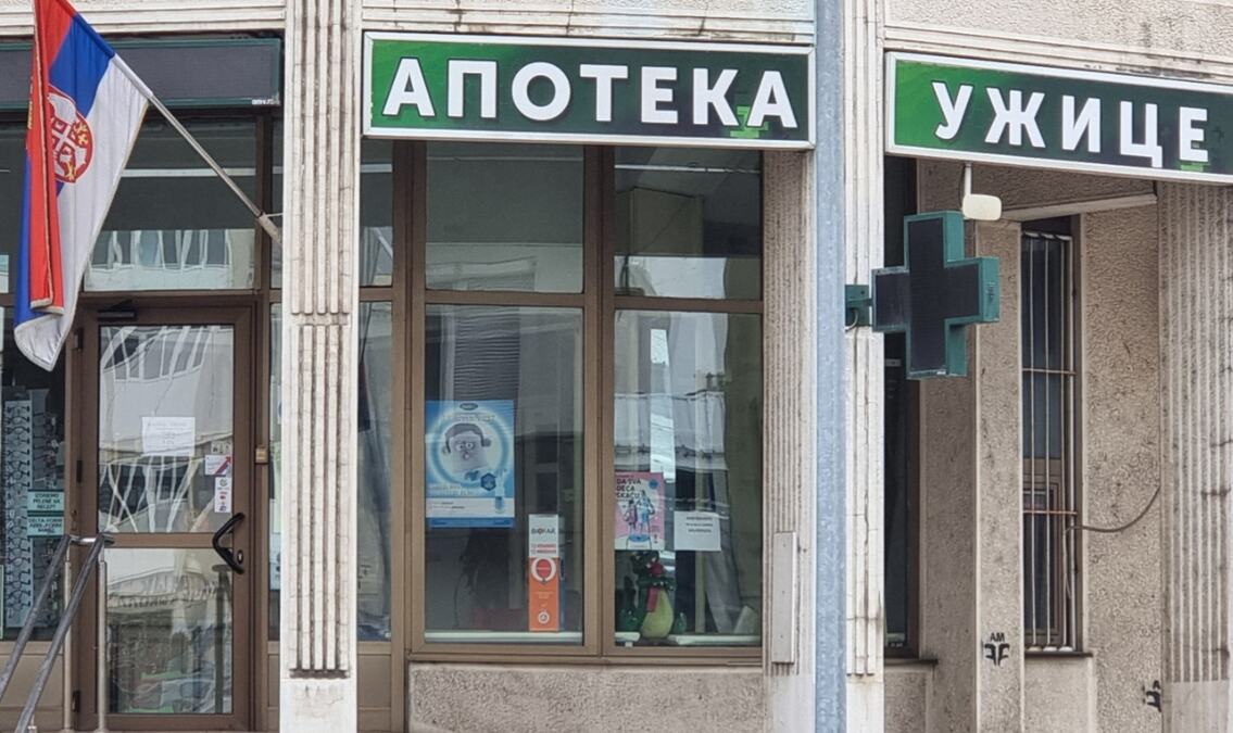 UŽICE: Apotekarska ustanova dobiće privatne partnere