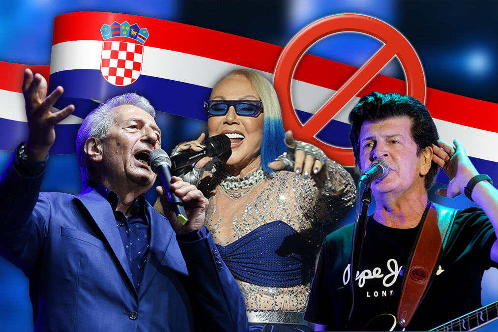 Hrvatsko udruženje branitelja traži zabranu ulaska za Ilića, Brenu i Bajagu