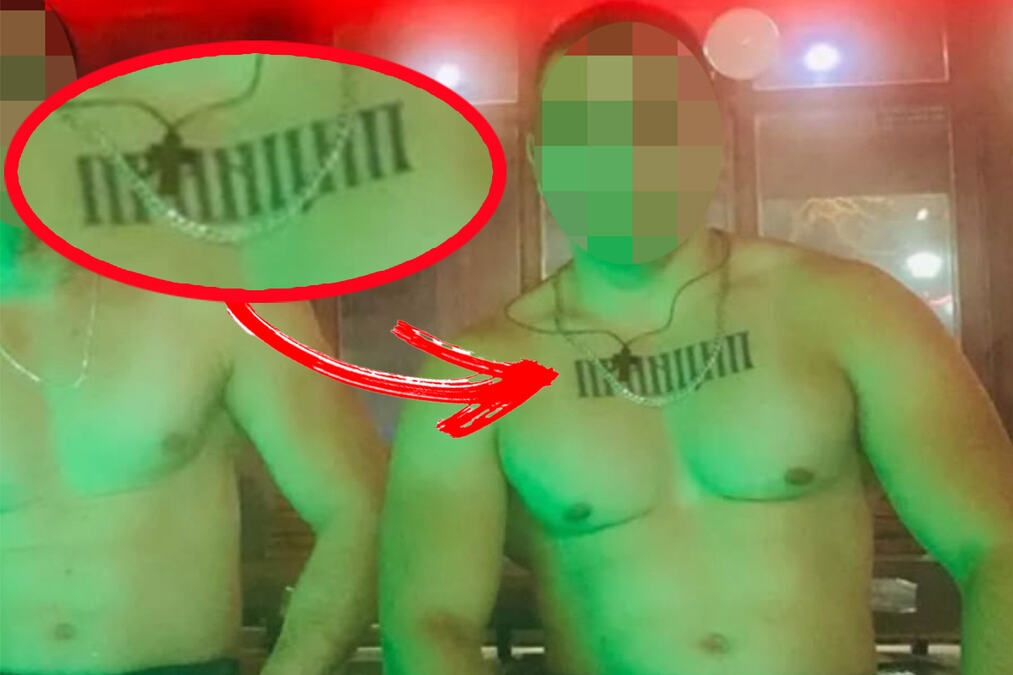 Šokantni detalji o ubici iz Kragujevca: Izrešetao druga posle provoda, ponosno pokazivao tetovažu koja ga vezuje za Belivuka (FOTO)